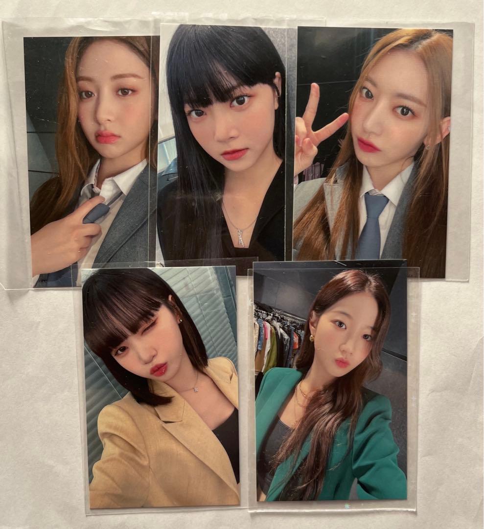 LE SSERAFIM Antifragile ユニバ ラキドロ トレカ セット