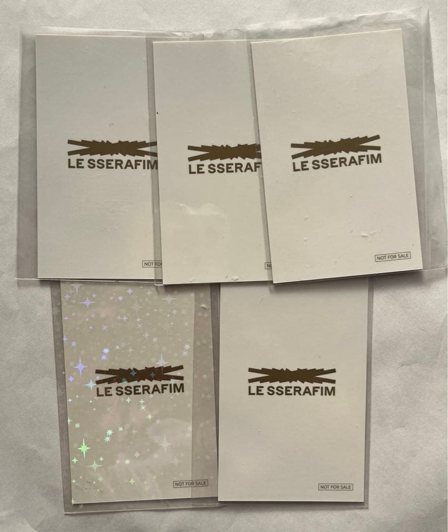 LE SSERAFIM Antifragile ユニバ ラキドロ トレカ セット