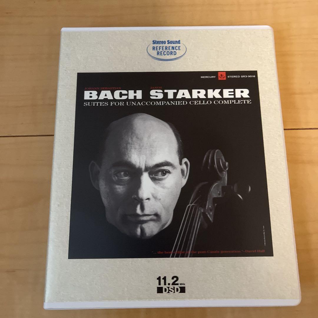 ステレオサウンド　J.S.バッハ無伴奏チェロ曲DSD11.2MHz