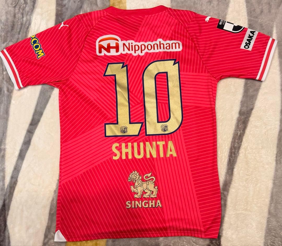 【美品】セレッソ大阪 田中駿汰 ユニ XL ゴールド