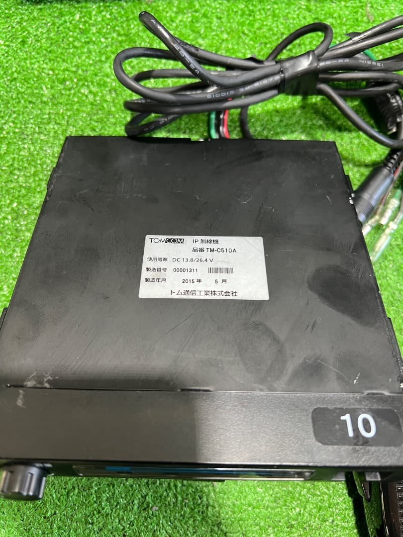 送料無料 タクシー用メーター R9-6 プリンター 二葉計器