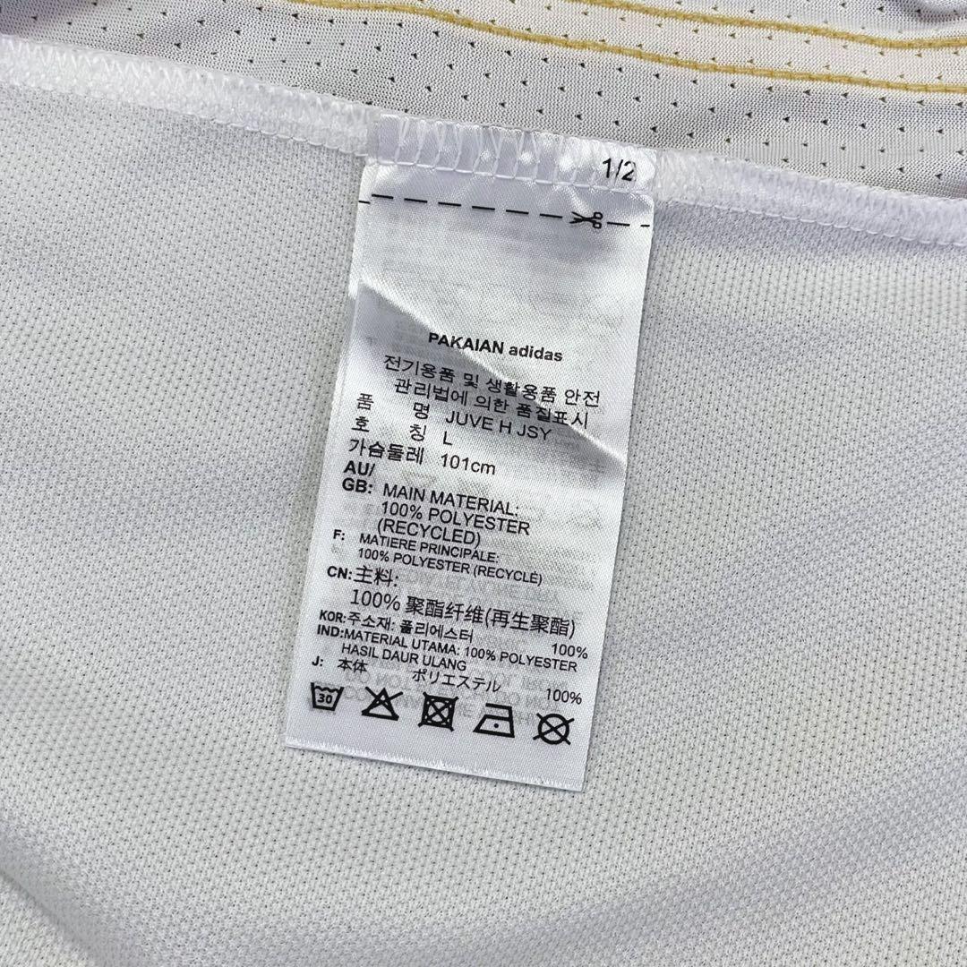 20/21 ユベントス #7 クリスティアーノ・ロナウド ユニフォーム ホーム