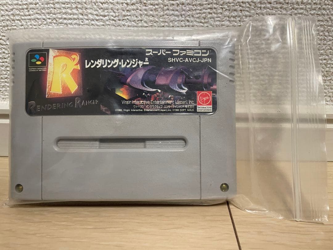 画像追加　レンダリングレンジャーR2 SFC