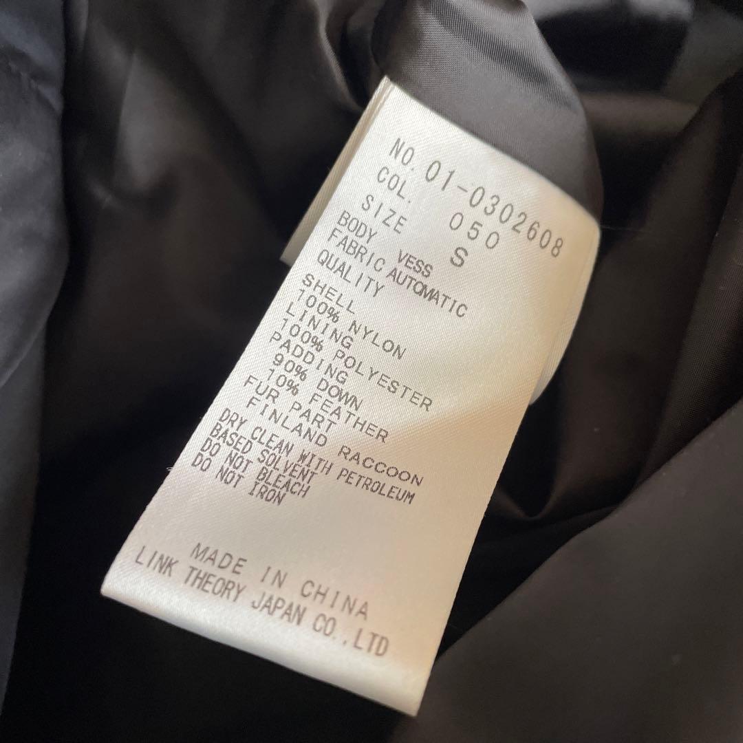 Theory セオリー フード付き ロング　ダウンベスト 黒 ブラック 　ジレ