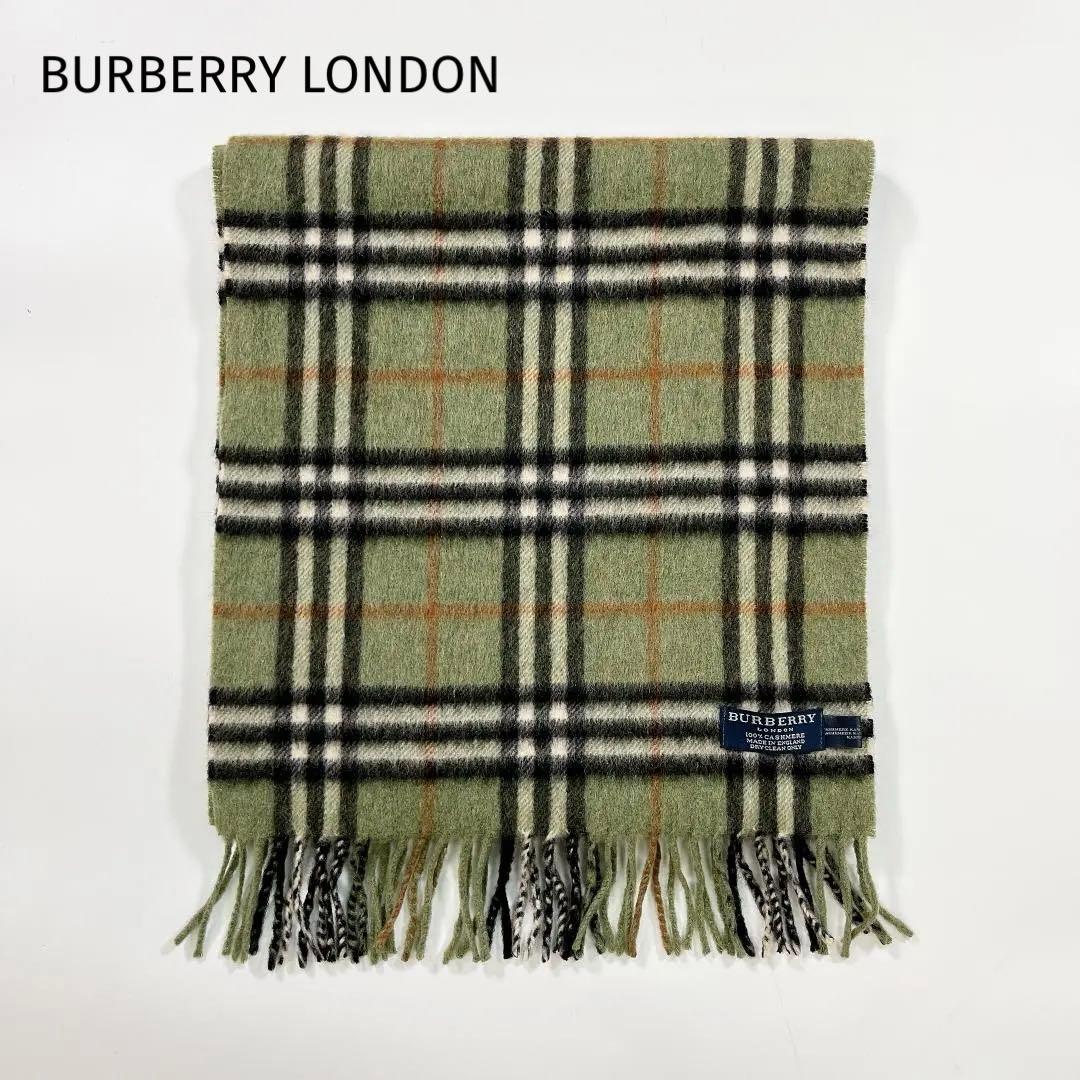 BURBERRY LONDON カシミヤ100 マフラー チェック柄 英国製 緑
