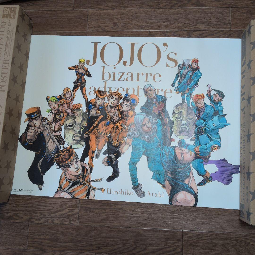 ぷりん@プロフ一読推奨様 リクエスト 2点 まとめ商品