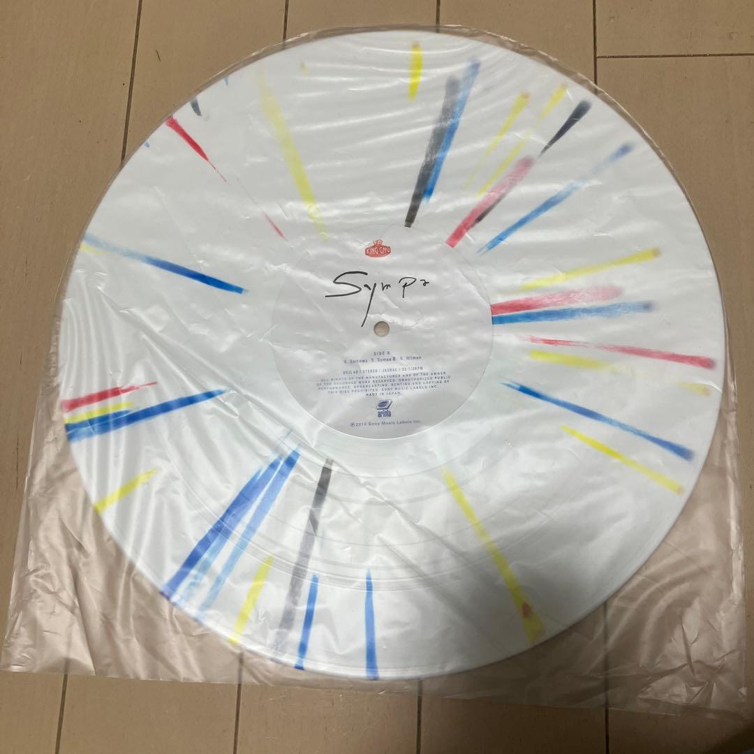 King Gnu Sympa カラーレコード
