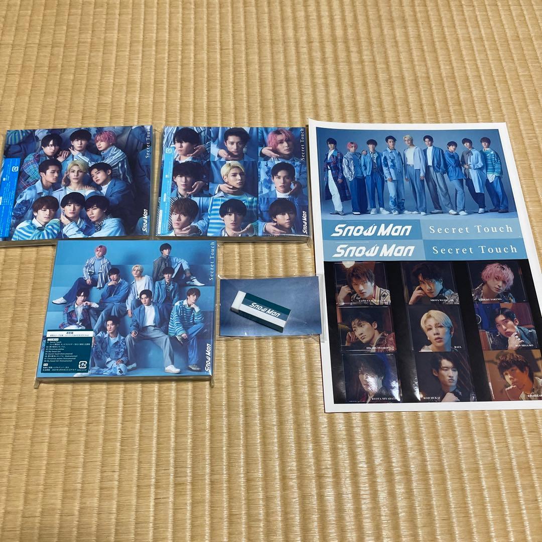 Man CDまとめ売り