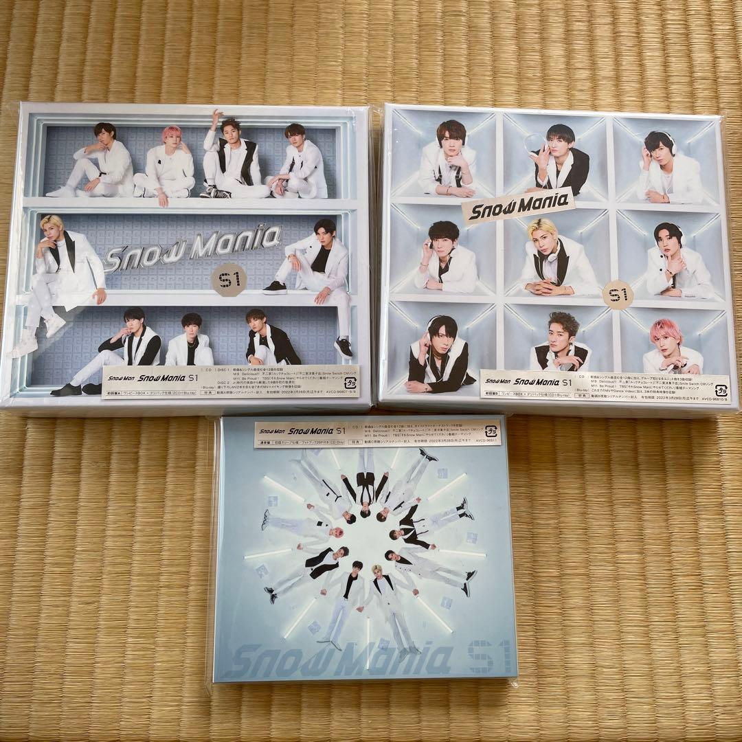 Man CDまとめ売り