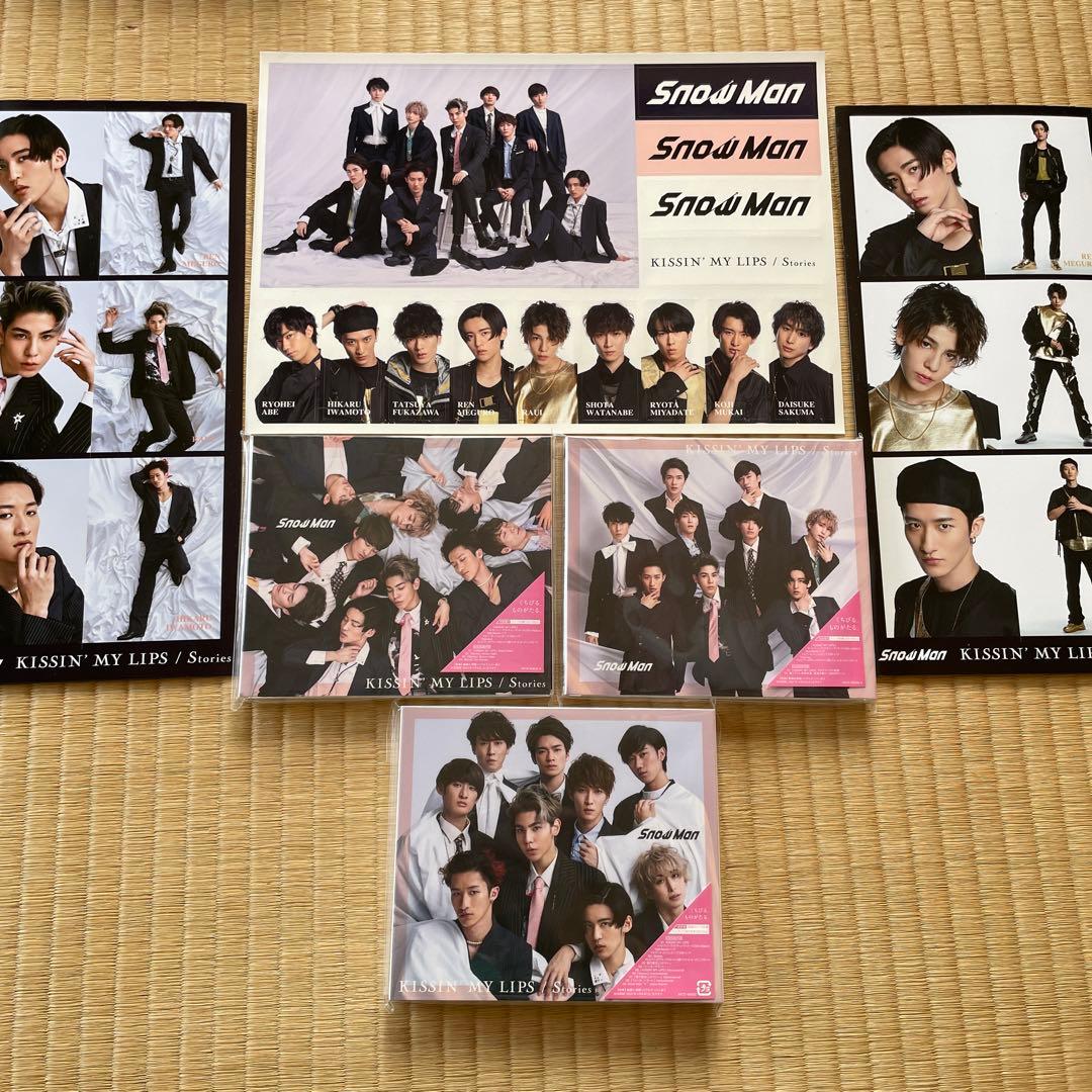 Man CDまとめ売り