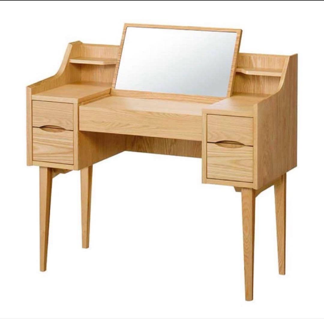 unico SIGNÉドレッサー