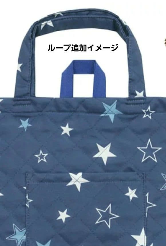 ま☆88.入園入学セット　女の子　水色フリル付き3点セット☆追加あり