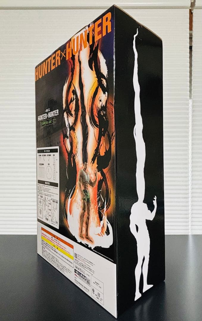 一番くじ ハンターハンター HUNTER×HUNTER ラストワン賞 ゴン