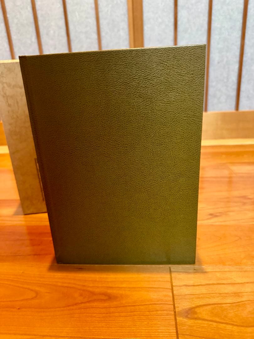 日本建国史 全訳 ホツマツタエ　吾郷清彦