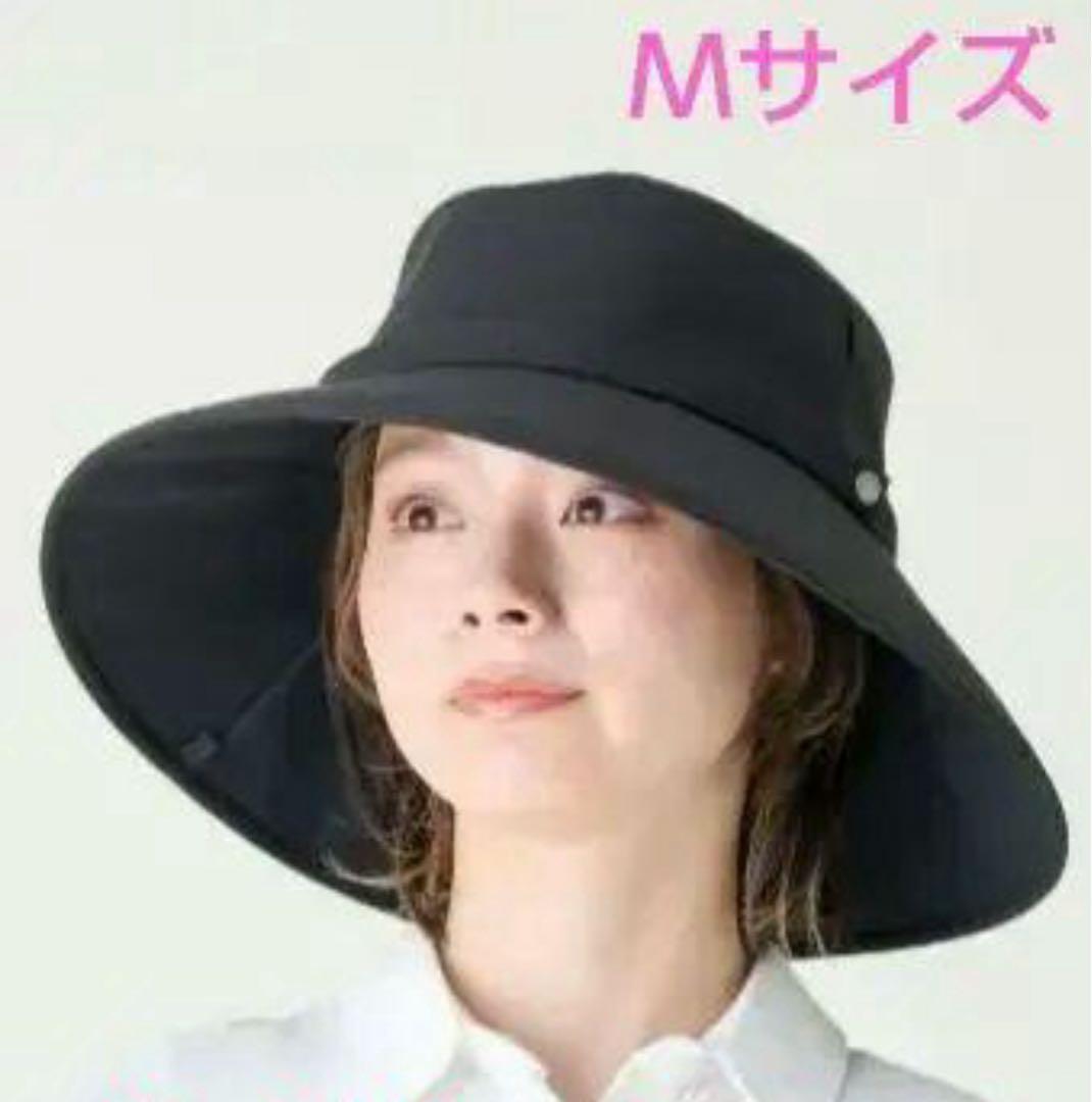 Anan❣️ サンバリア100　ウィンドハット　Mサイズ　帽子