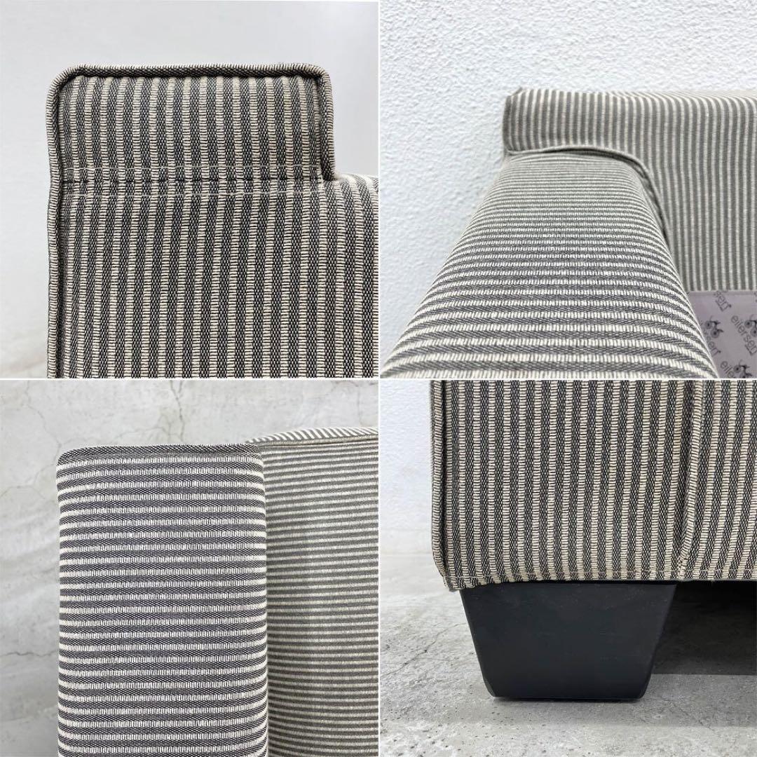 アイラーセン eilersen ストックホルム STOCKHOLM 2人掛け