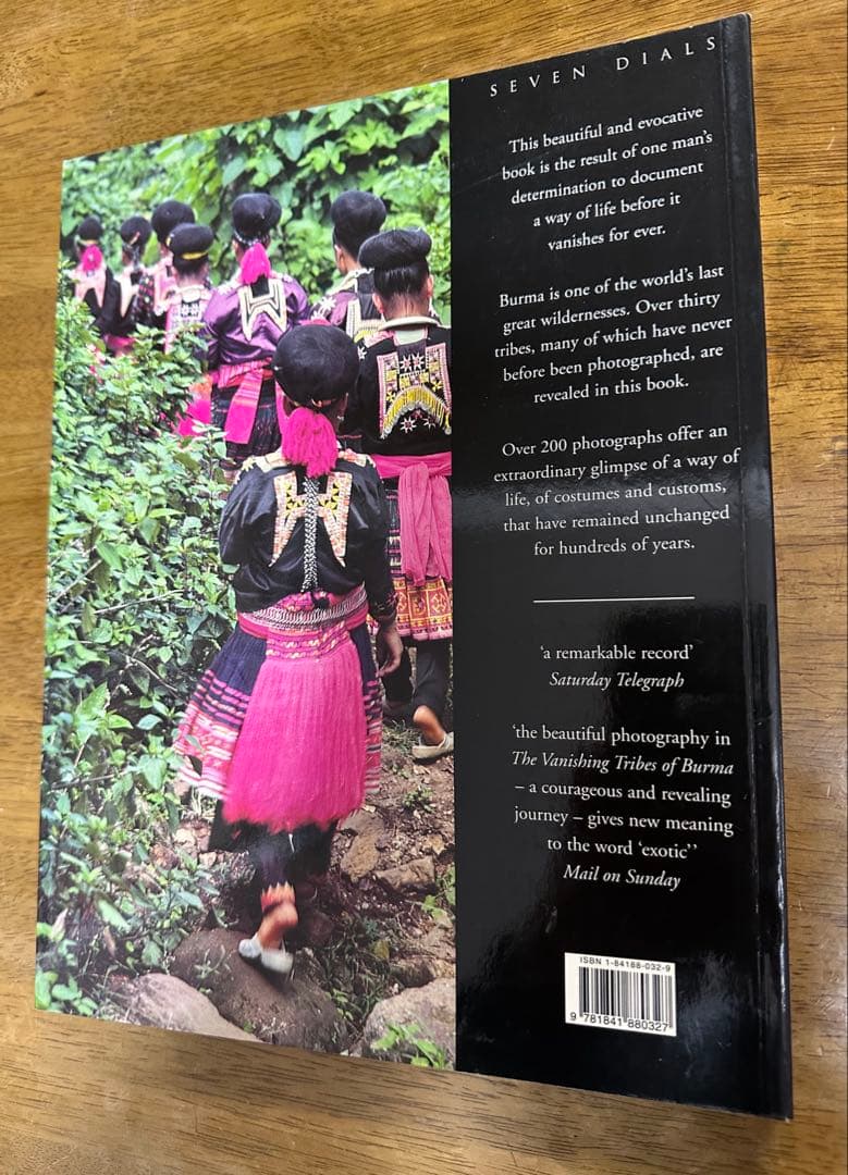 アート・デザイン・音楽 The Vanishing Tribes of Burma