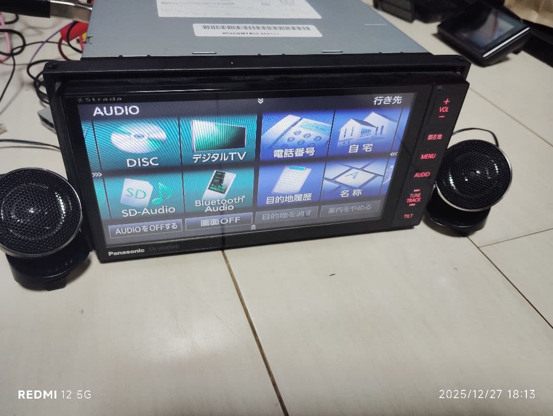 Panasonic　CN-H500WD