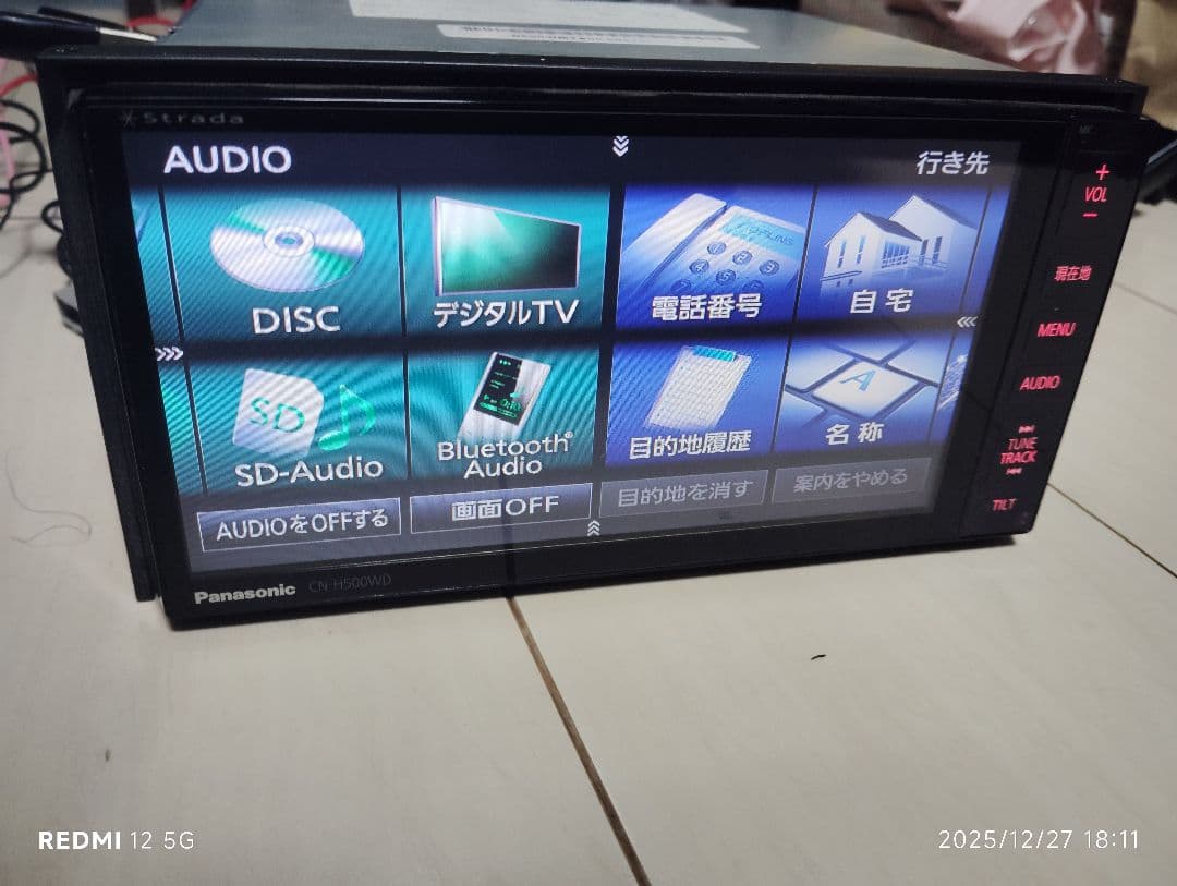 Panasonic　CN-H500WD