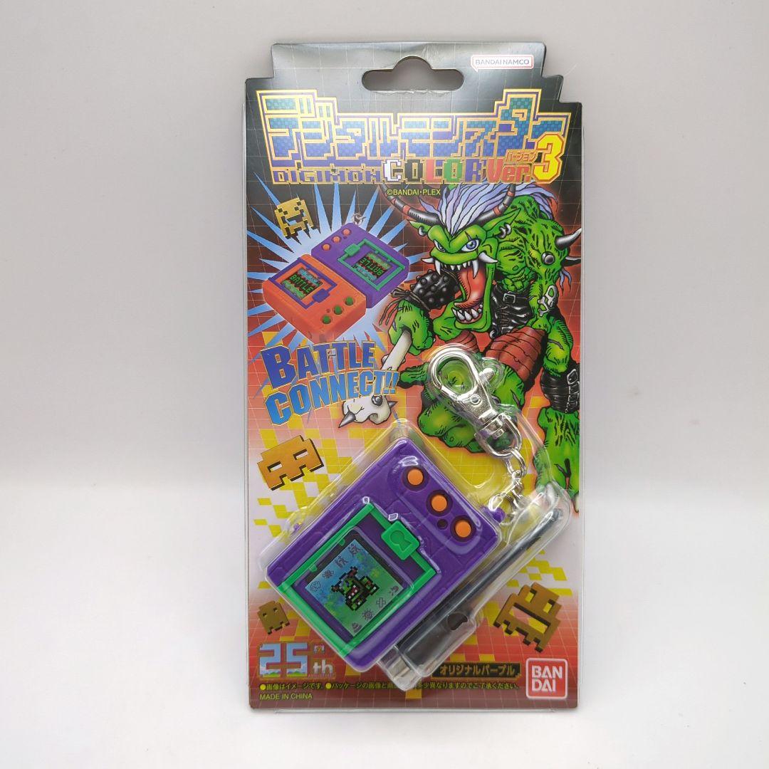 未開封☆デジタルモンスター カラーバージョン2 オリジナルパープル デジモン