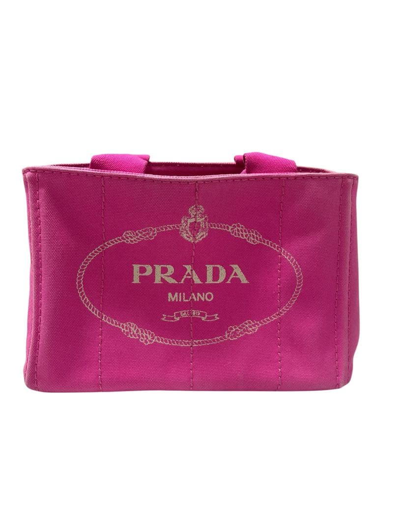 PRADA カナパ 2Wayショルダー