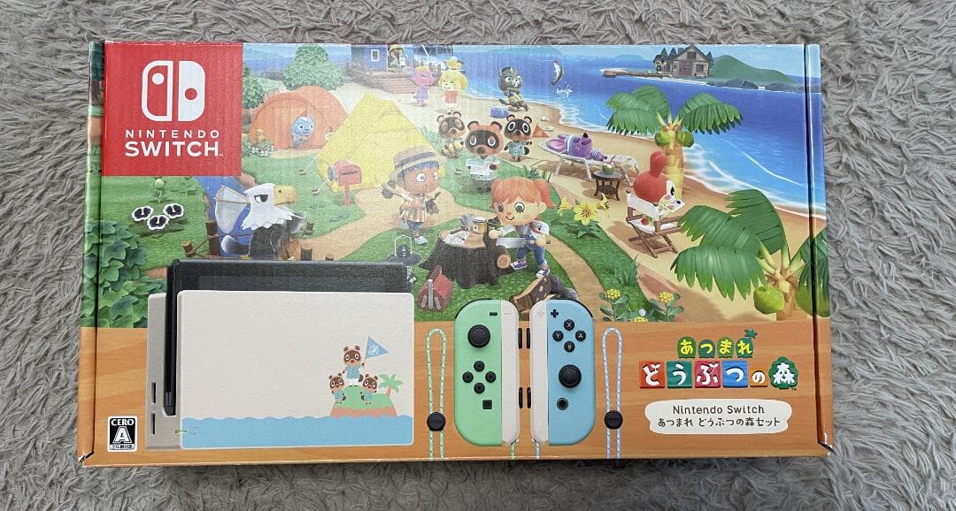 Nintendo Switch あつまれ どうぶつの森セット 美品 ※あつ森なし