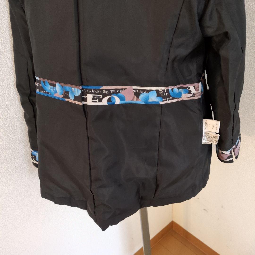 ブラックフード付きロングコート