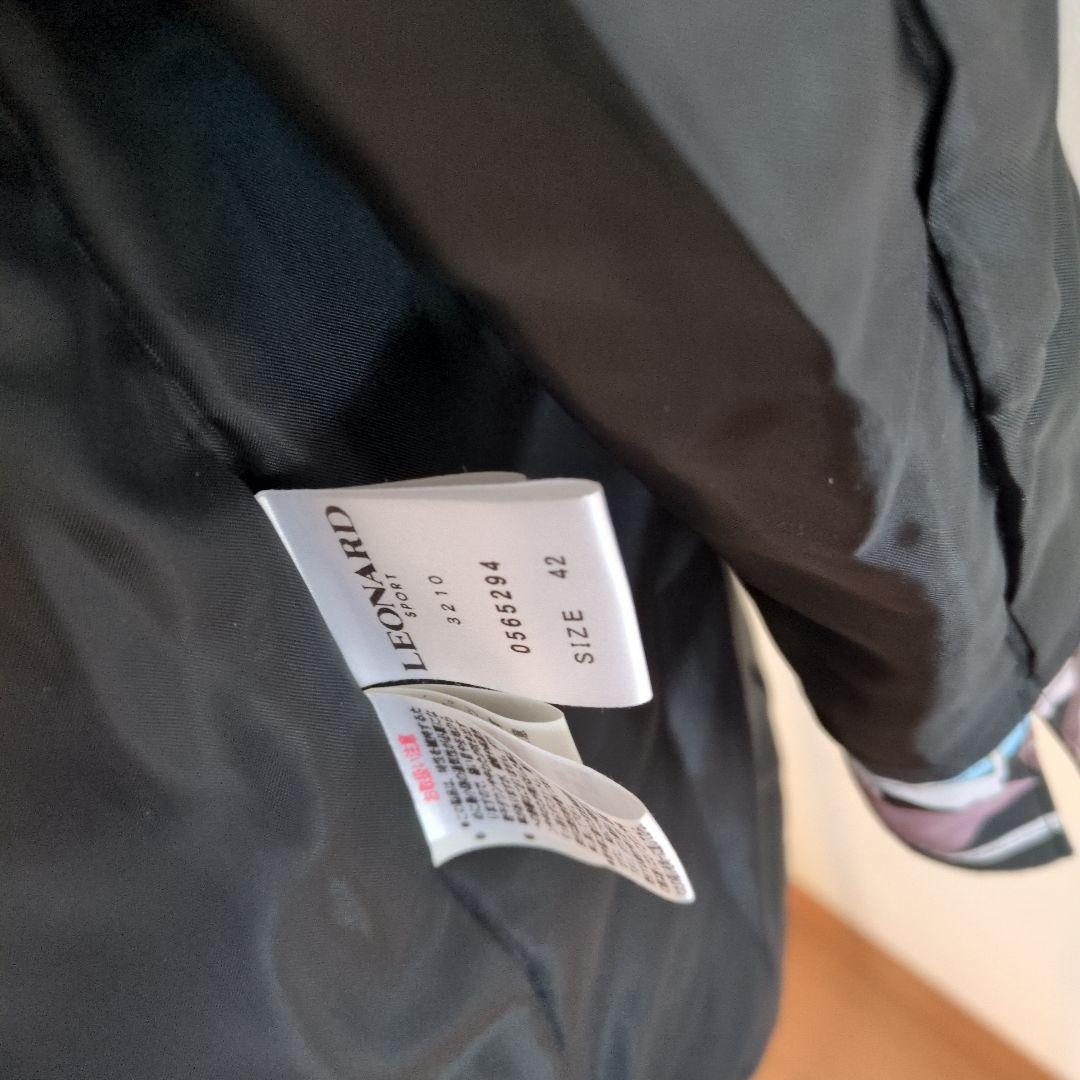 ブラックフード付きロングコート