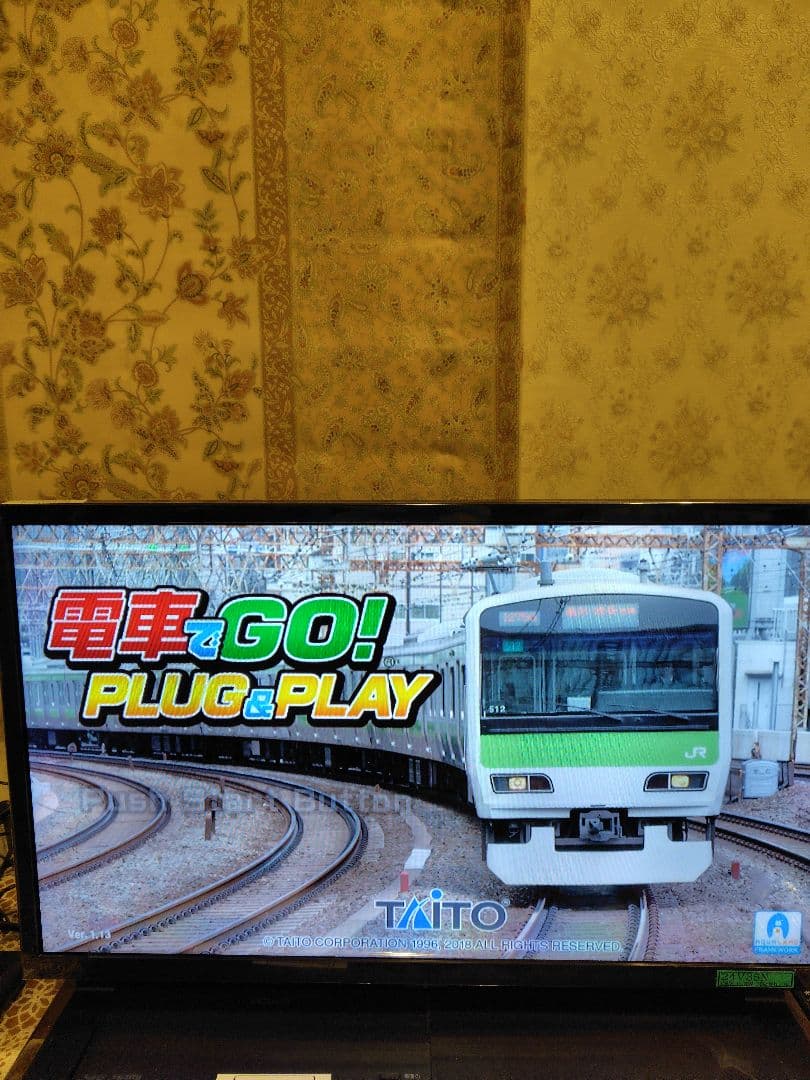 【中古品】TAITO 電車でGO！ PLUG＆PLAY