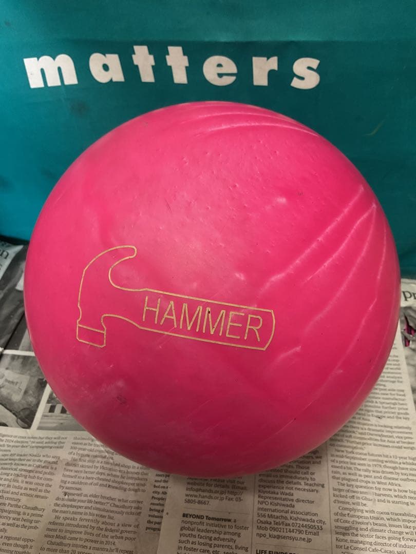 4ゲームusedハンマーブラックウィドーウレタン・ピンクパール15p3oz