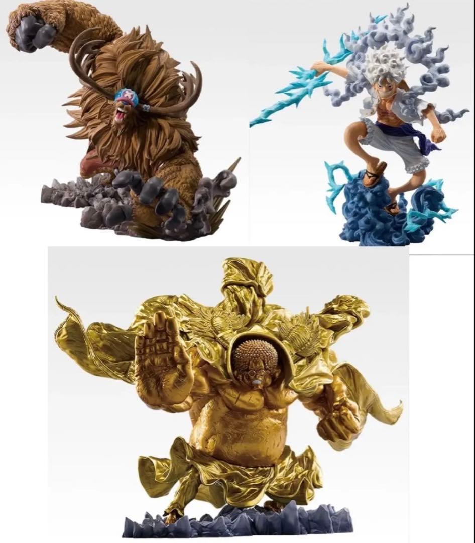 一番くじ ワンピース A賞 B賞 ラストワン 3体セット