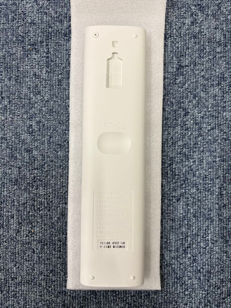 MITSUBISHI 霧ヶ峰 エアコンリモコン AFG232 ( 10個まとめ)