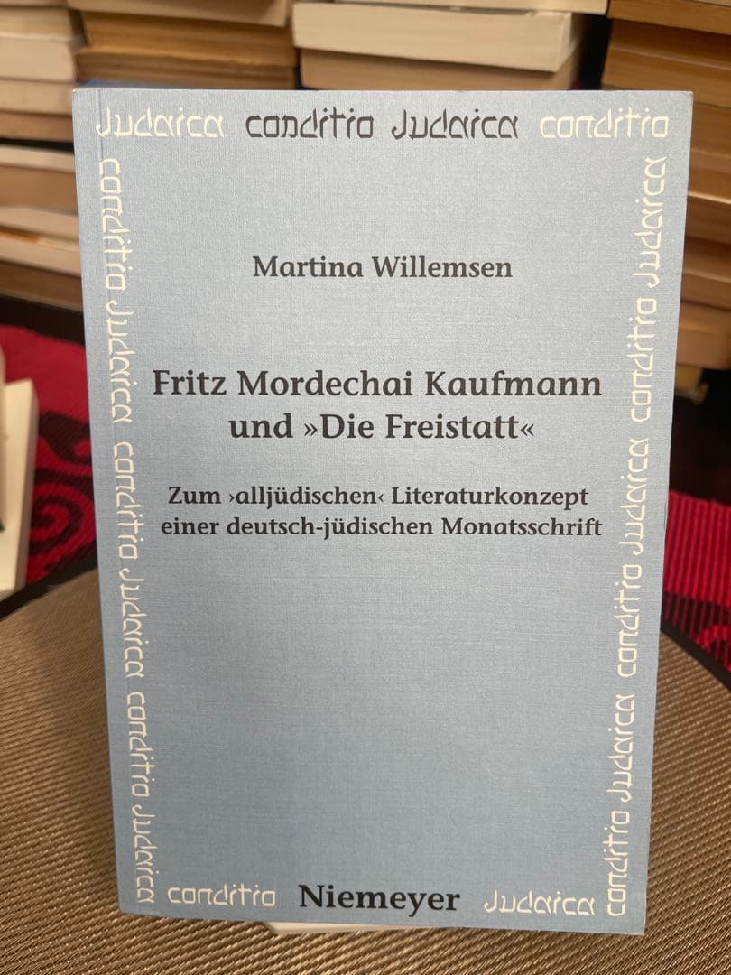 洋書 Fritz Mordechai Kaufmann und