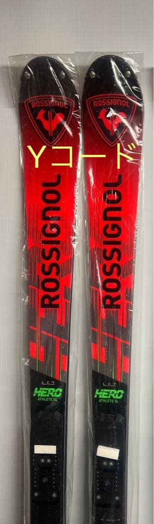 新品未使用　HERO ATHLETE FIS SL FAC 165 Yコード