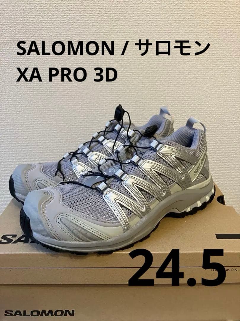 t*o様 【美品】SALOMON / サロモン/ 24.5 / XA PRO 3