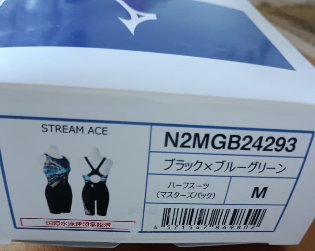 【はな】ミズノレディース承認水着　Mサイズ　新品未使用・未試着