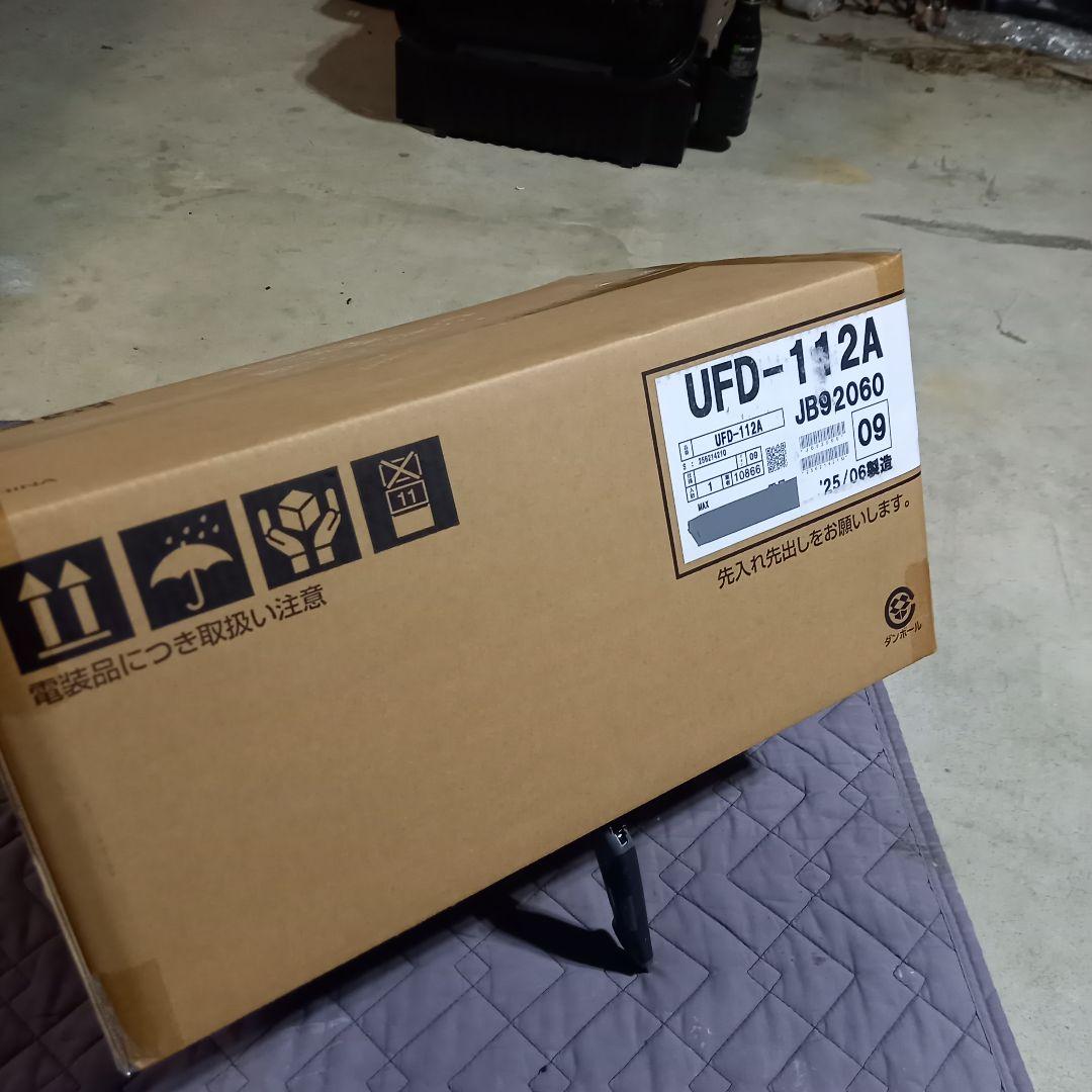 LIXIL浴室乾燥機 UFD-112A 値下げ交渉いたします。