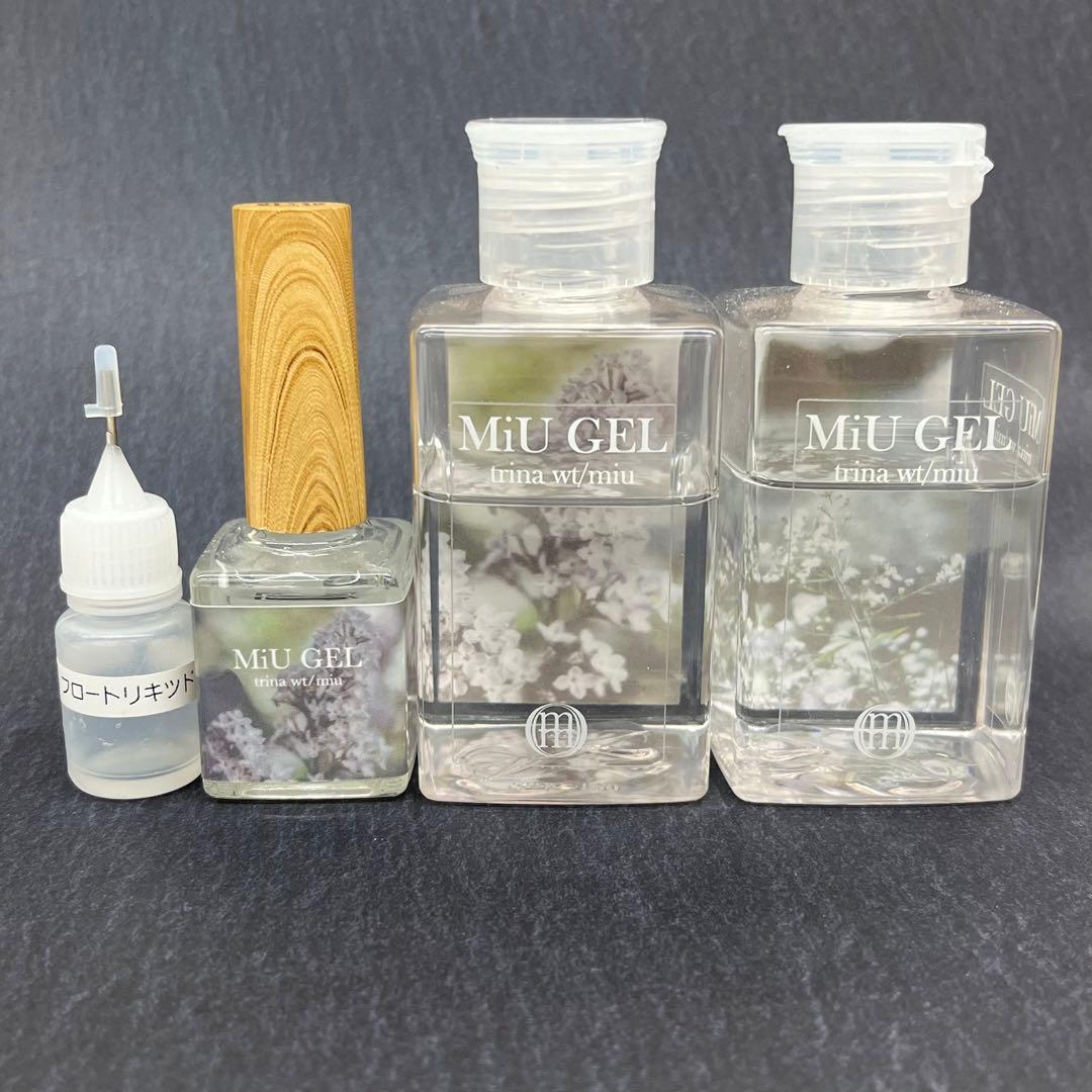 MIUGEL シグネチャーフロート