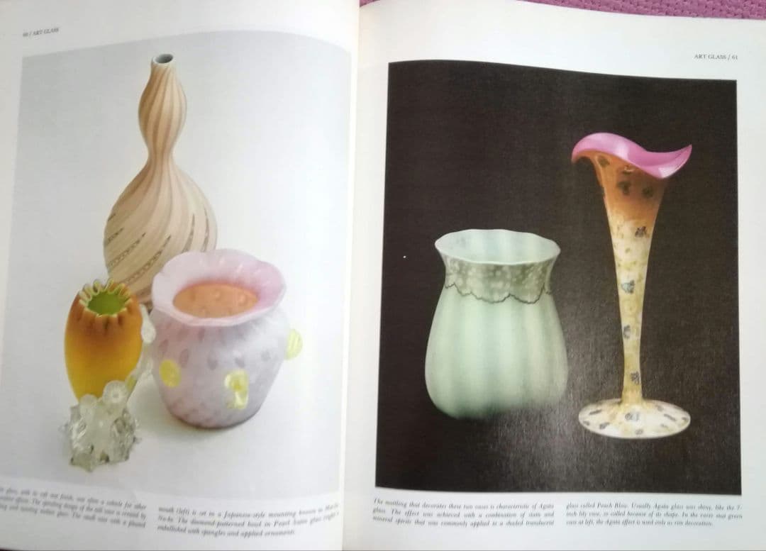 ヴィンテージ・アンティーク​​物の百科事典　タイムライフ