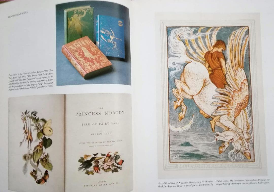 ヴィンテージ・アンティーク​​物の百科事典　タイムライフ