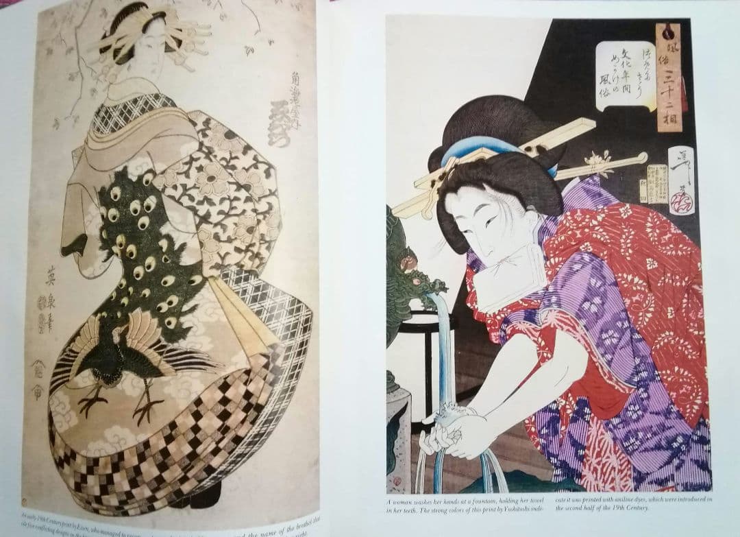 ヴィンテージ・アンティーク​​物の百科事典　タイムライフ