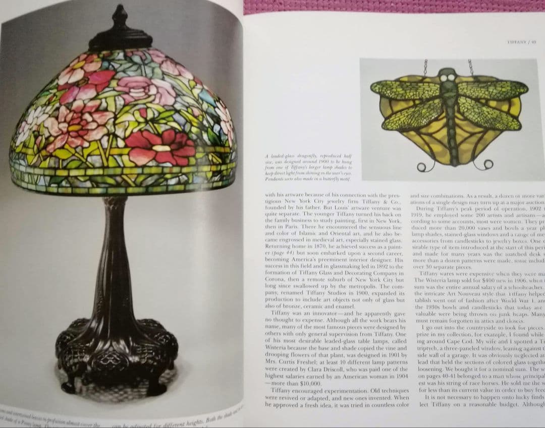 ヴィンテージ・アンティーク​​物の百科事典　タイムライフ