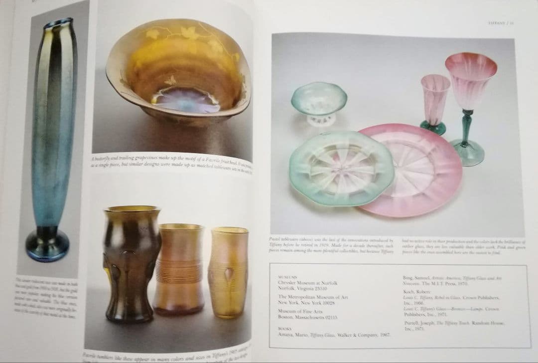 ヴィンテージ・アンティーク​​物の百科事典　タイムライフ