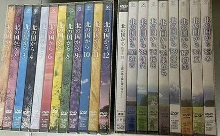 北の国から 全20巻 TVシリーズ+スペシャルシリーズ DVD-BOX
