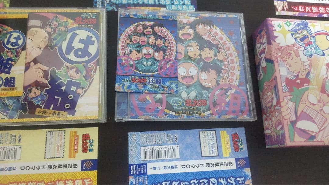 「忍たま乱太郎」ドラマCD い組　ろ組　は組　上中下全巻セット　収納BOXつき