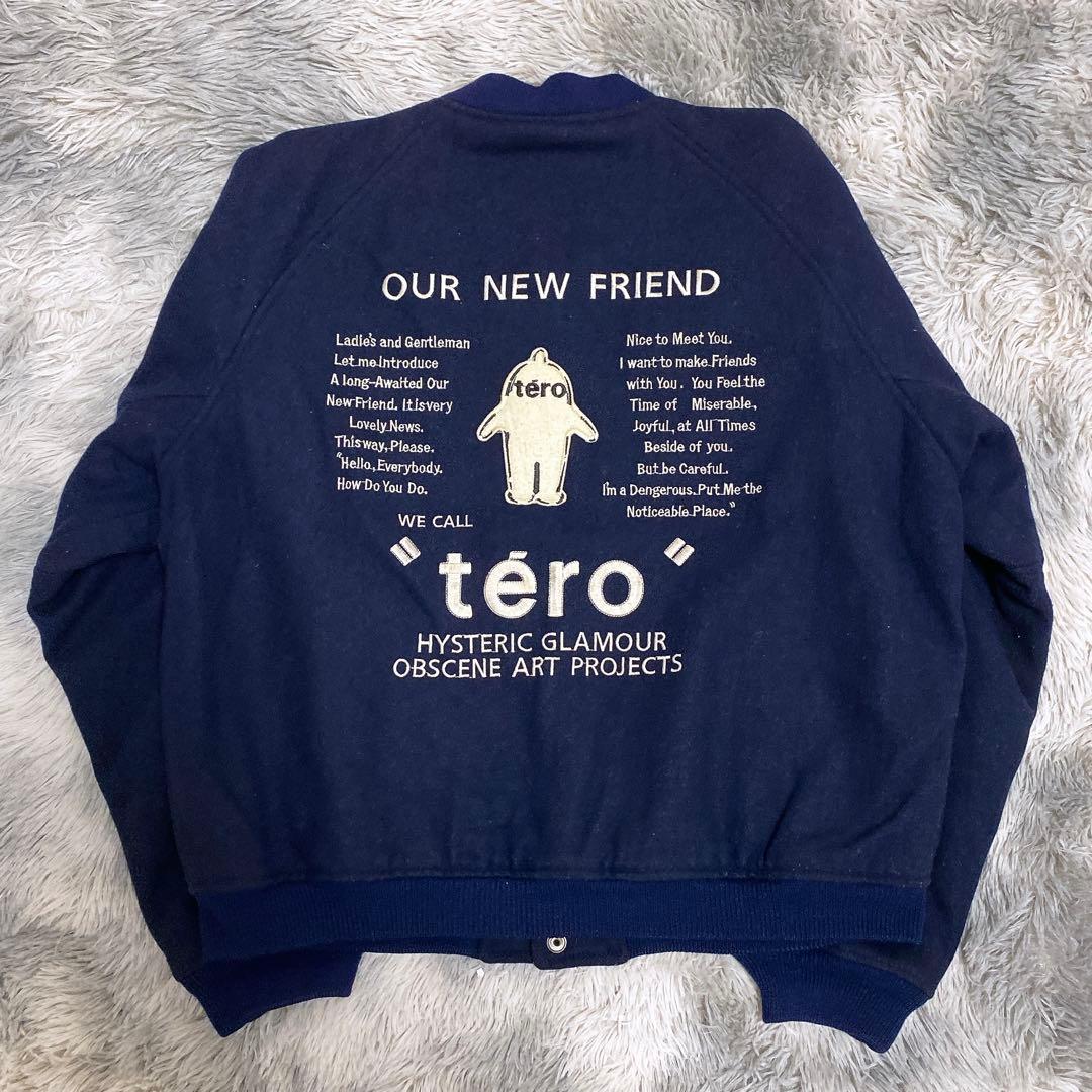 80's 初期ヒステリックグラマーTEROスタジャン