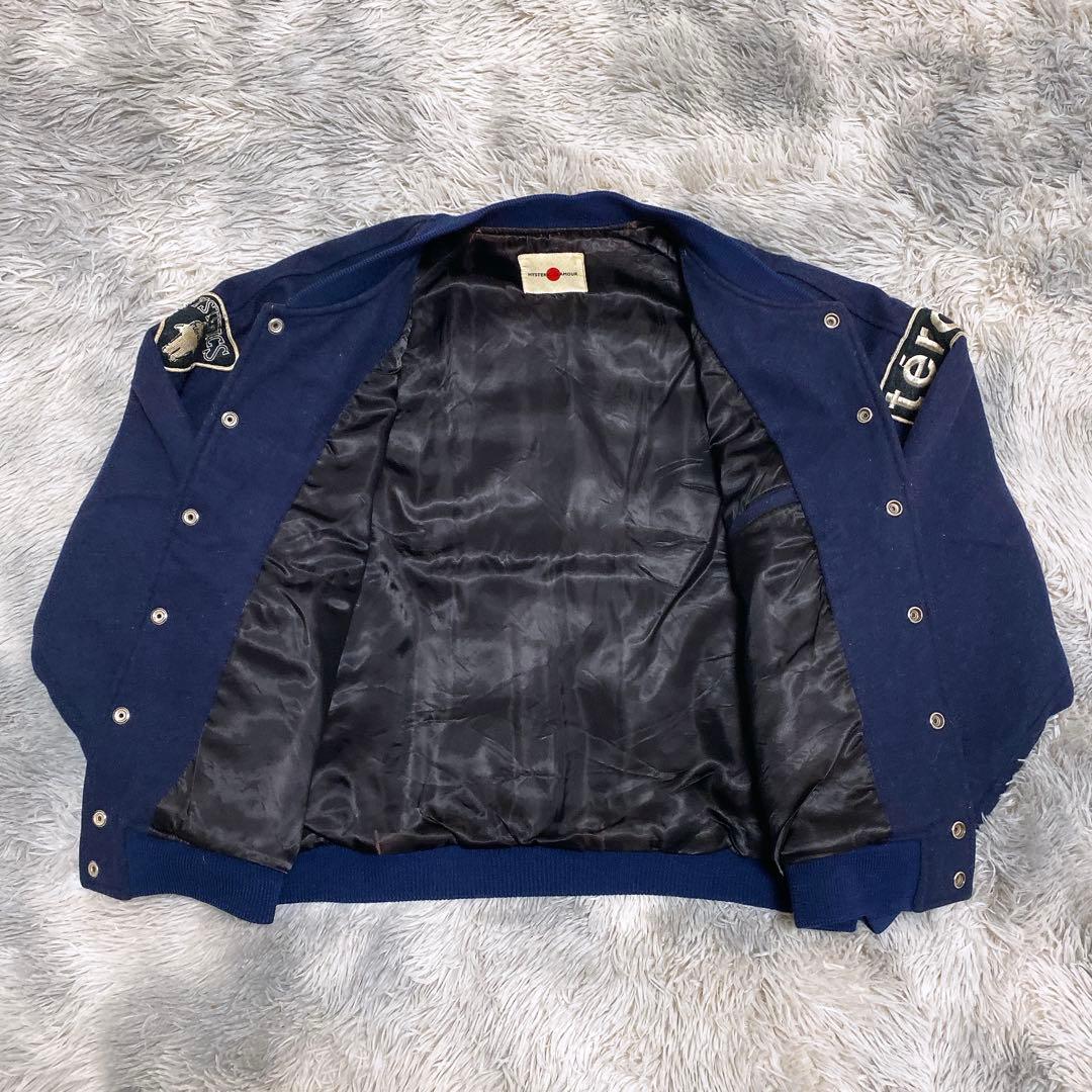 80's 初期ヒステリックグラマーTEROスタジャン