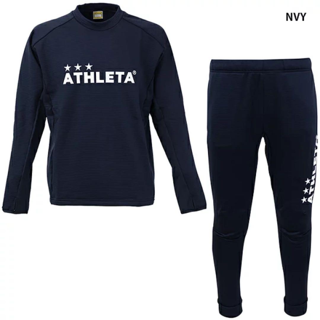 アスレタ グリッド起毛TRシャツ&グリッド起毛TRパンツ