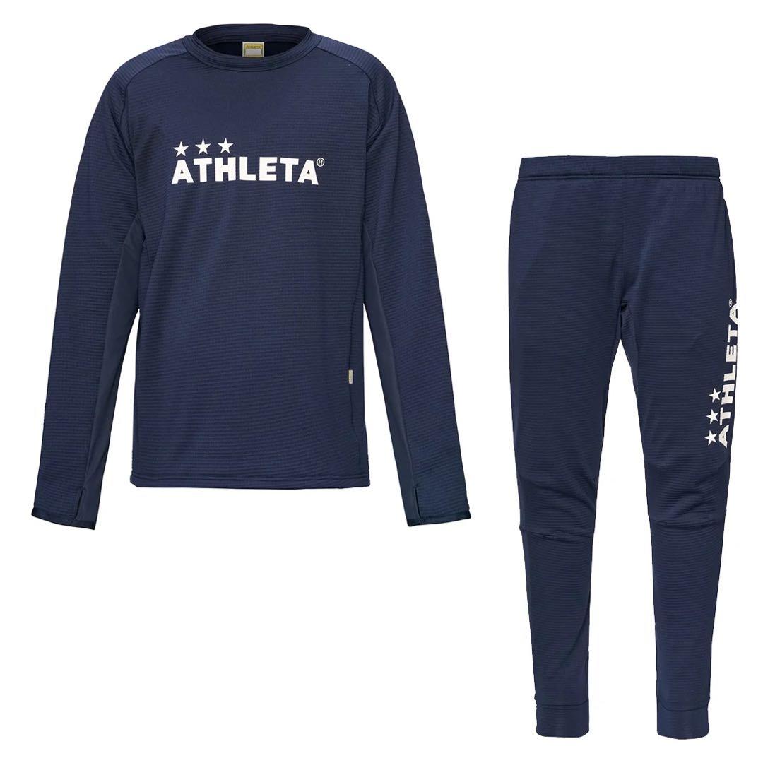 アスレタ グリッド起毛TRシャツ&グリッド起毛TRパンツ