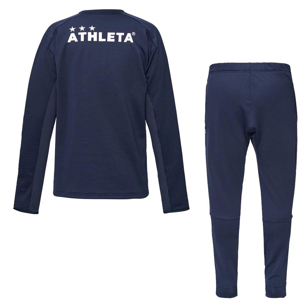 アスレタ グリッド起毛TRシャツ&グリッド起毛TRパンツ